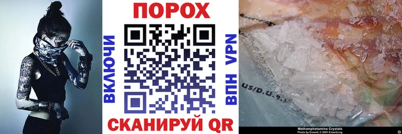 Амфетамин VHQ  Заинск 