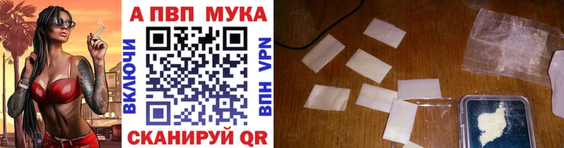 OMG рабочий сайт  Заинск  Alpha-PVP крисы CK 