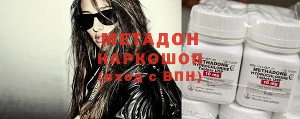 тгк Алексеевка