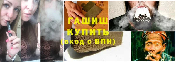 тгк Алексеевка