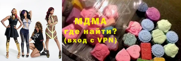 мет Алзамай