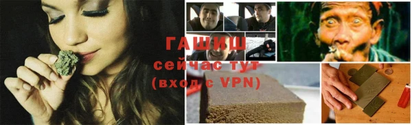 мет Алзамай