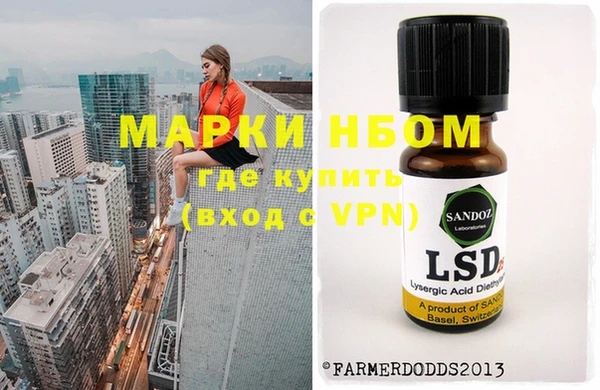 тгк Алексеевка