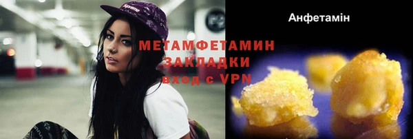 таблы Киренск