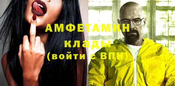 мет Алзамай