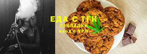 мет Алзамай