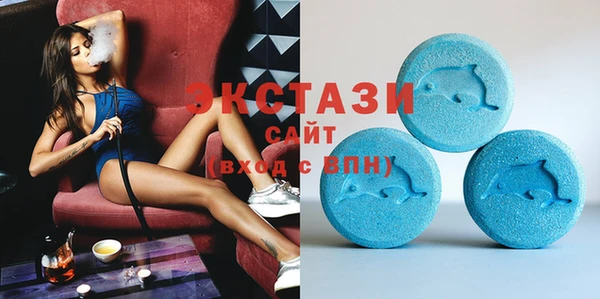мет Алзамай