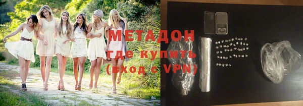 мет Алзамай
