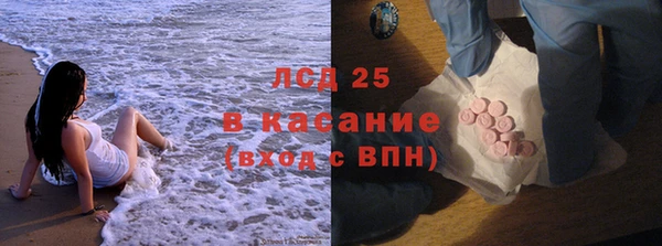 тгк Алексеевка