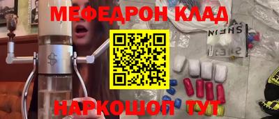 первитин Кимры