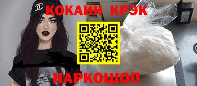 мяу мяу мука Гагарин