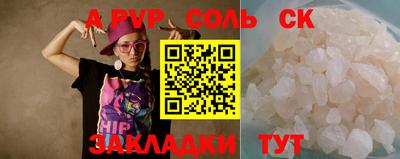 дурь Тверь