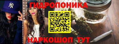 первитин Кинель