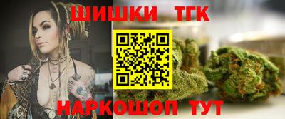 первитин Кинель
