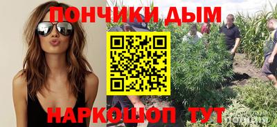 первитин Кинель