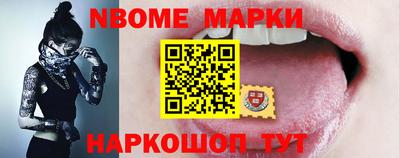 альфа пвп Тара