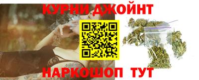 гашиш Татарск