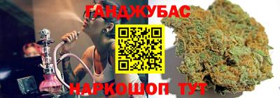 наркотики Гатчина