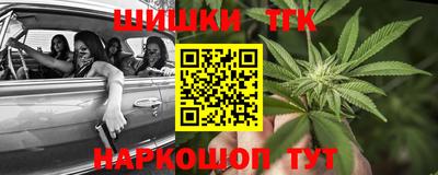 первитин Кимры