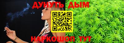 первитин Кимры