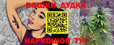 первитин Кимры