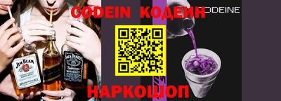 первитин Кимры