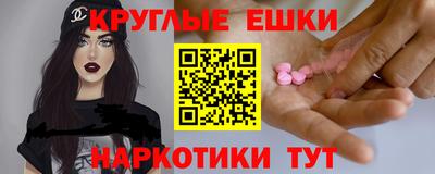 первитин Кимры