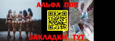 первитин Кимры