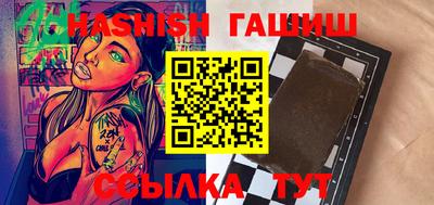 первитин Кимры