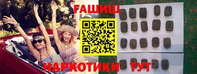 первитин Кимры