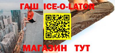 первитин Кинель