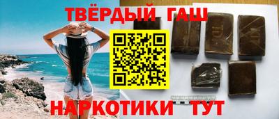 первитин Кимры