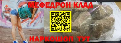 первитин Кимры