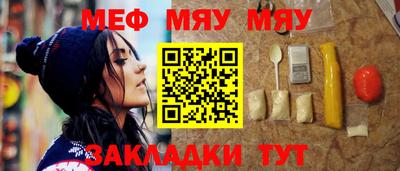 первитин Кимры