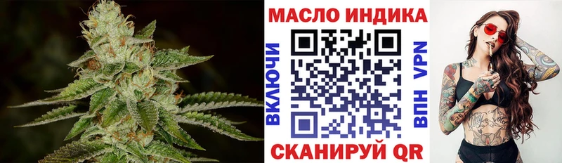 ТГК концентрат  Заинск 