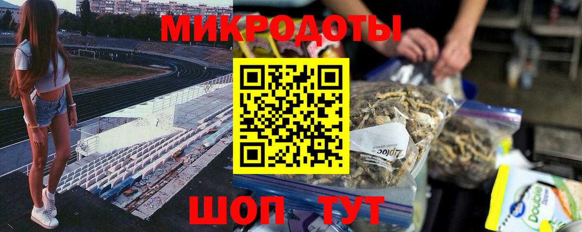 наркотики  Вход с VPN  Заинск  Псилоцибиновые грибы MAGIC MUSHROOMS  Галлюциногенные грибы Cubensis 