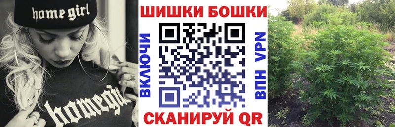 Канабис OG Kush  блэк спрут как зайти  Заинск 